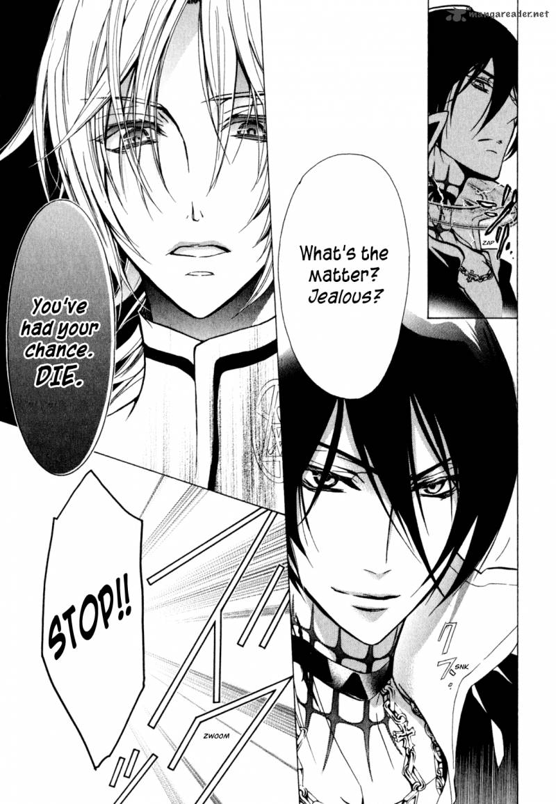 Barajou No Kiss 33 15