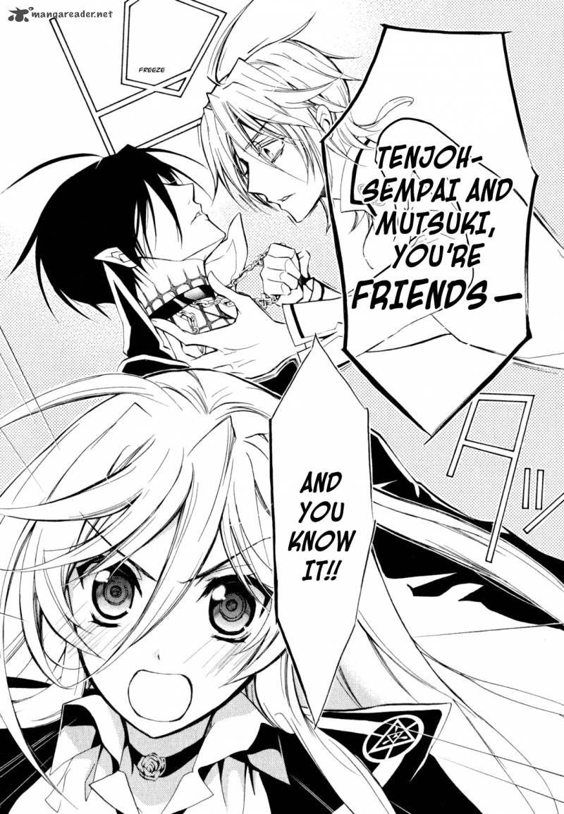 Barajou No Kiss 33 16