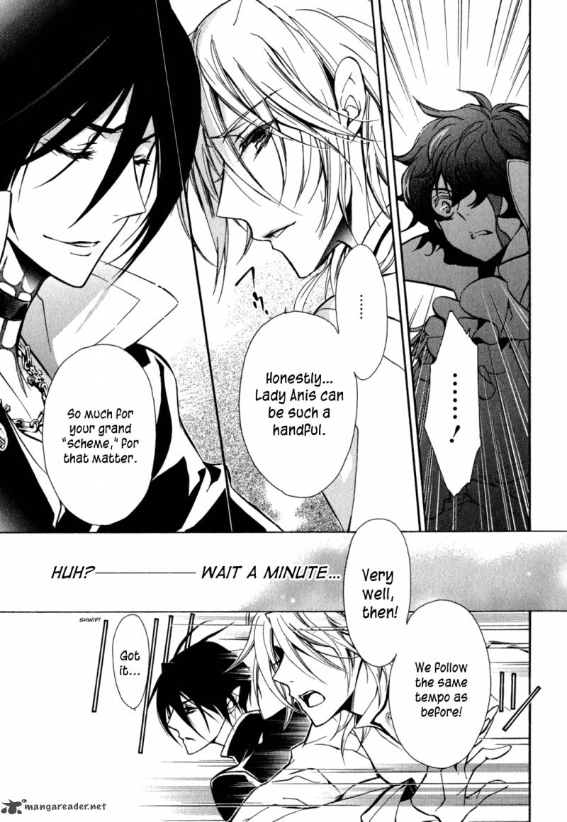 Barajou No Kiss 33 19