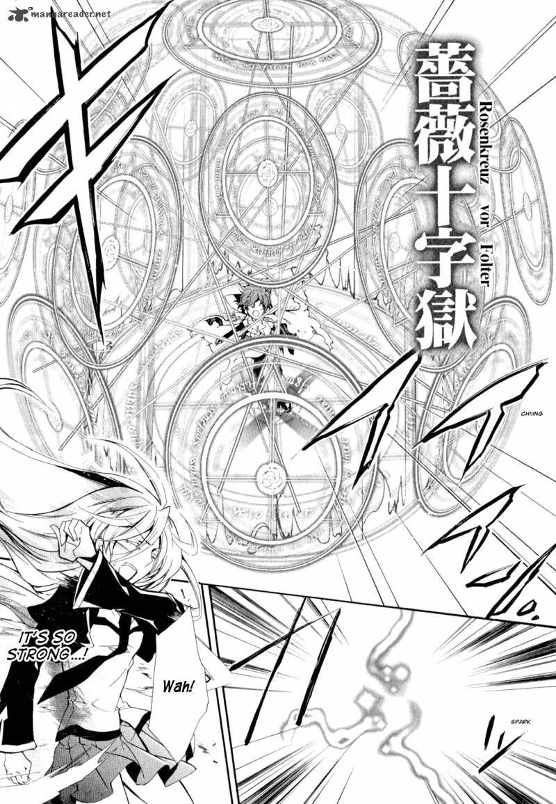 Barajou No Kiss 33 20
