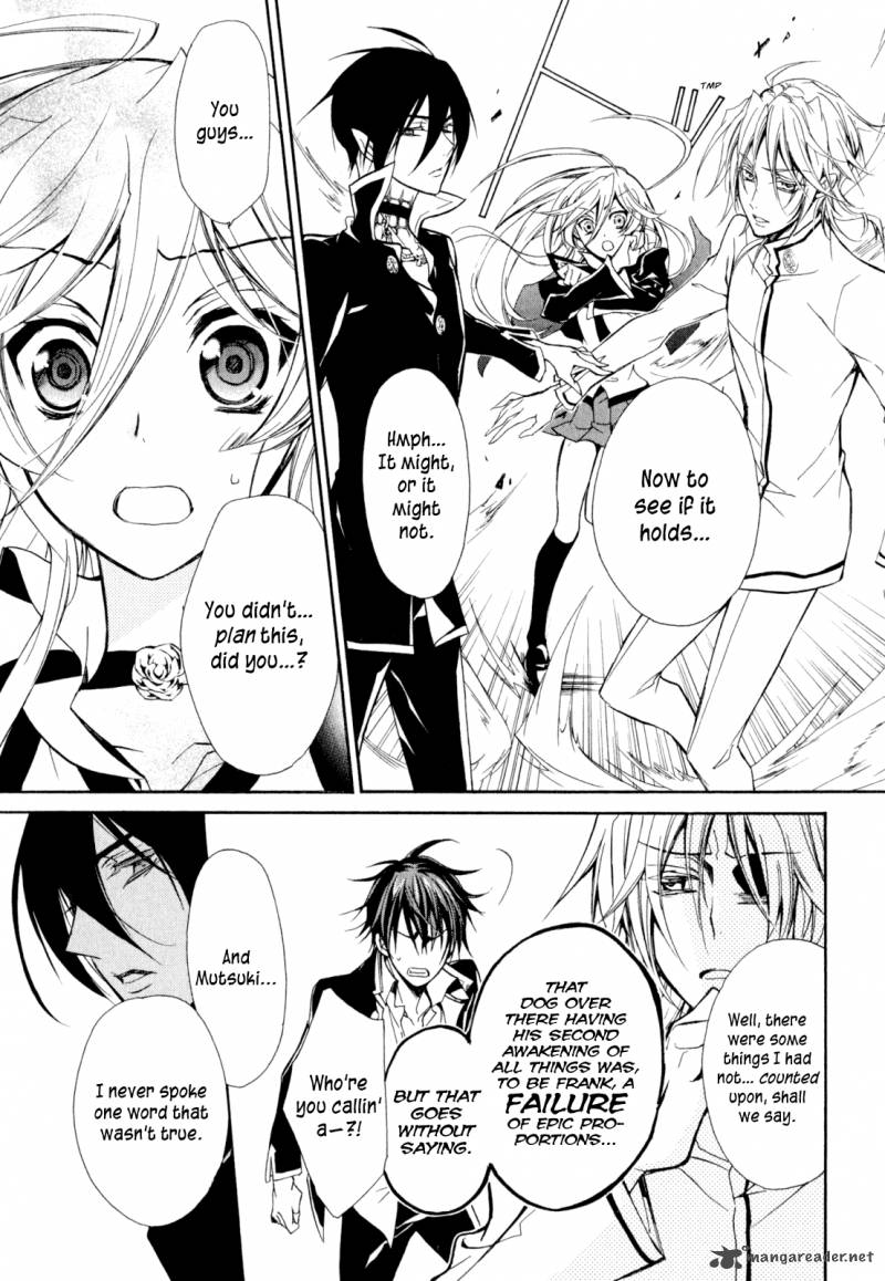 Barajou No Kiss 33 21