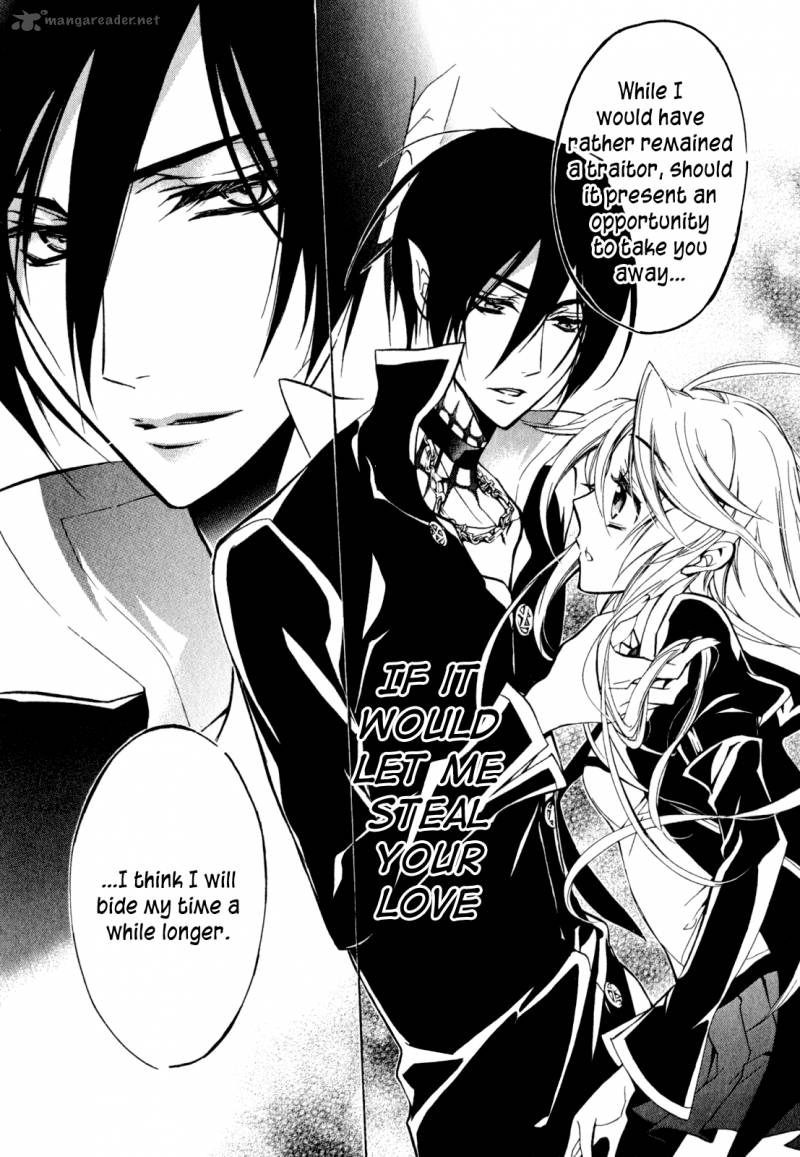 Barajou No Kiss 33 22