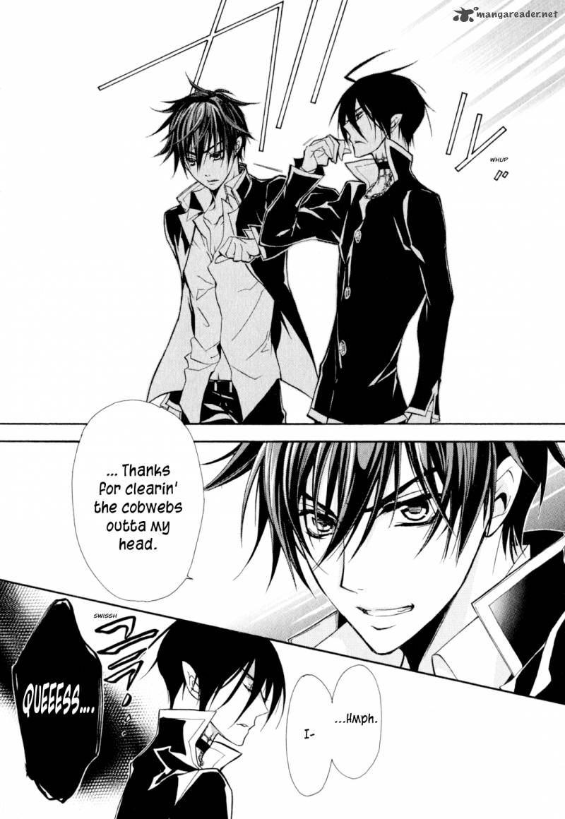 Barajou No Kiss 33 24