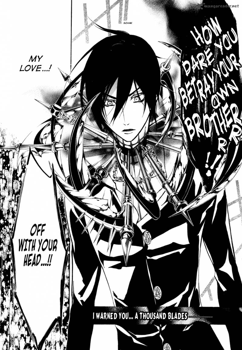 Barajou No Kiss 33 25