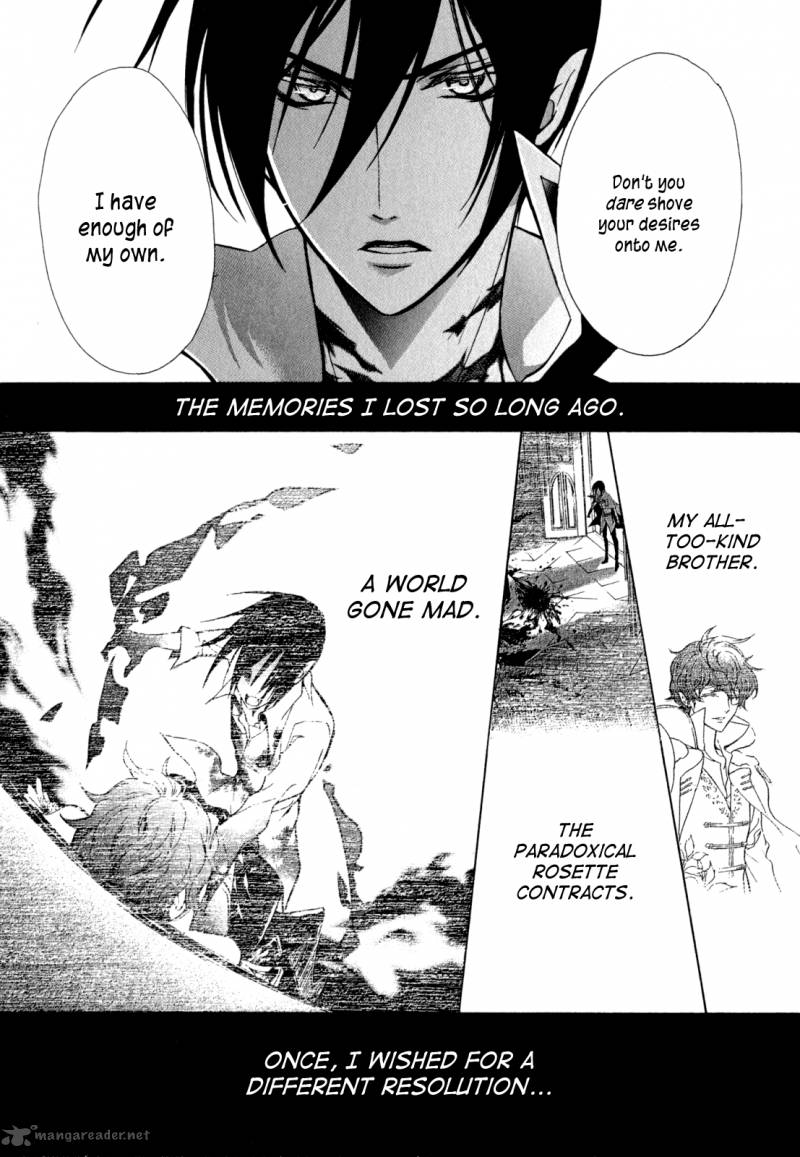 Barajou No Kiss 33 28