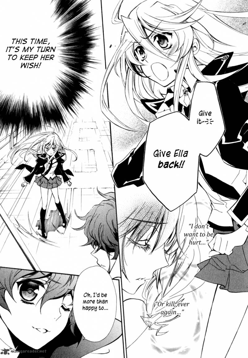 Barajou No Kiss 33 3