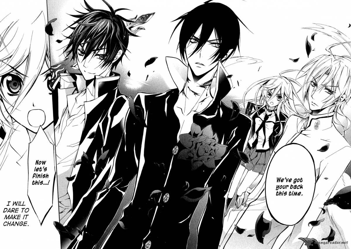 Barajou No Kiss 33 30