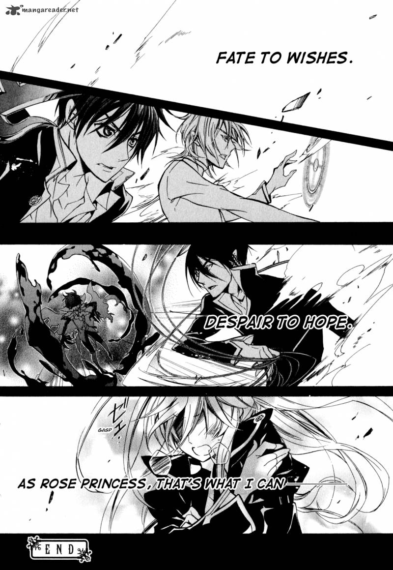 Barajou No Kiss 33 31