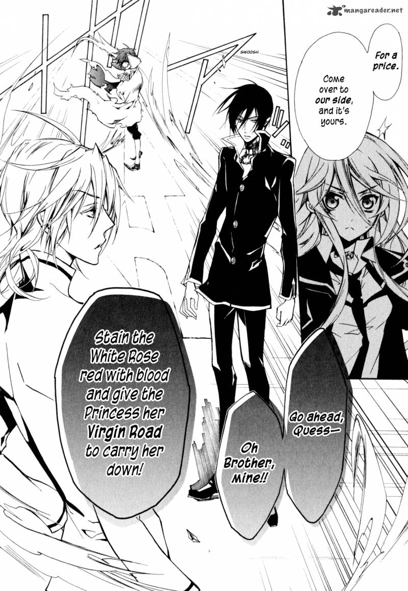 Barajou No Kiss 33 4