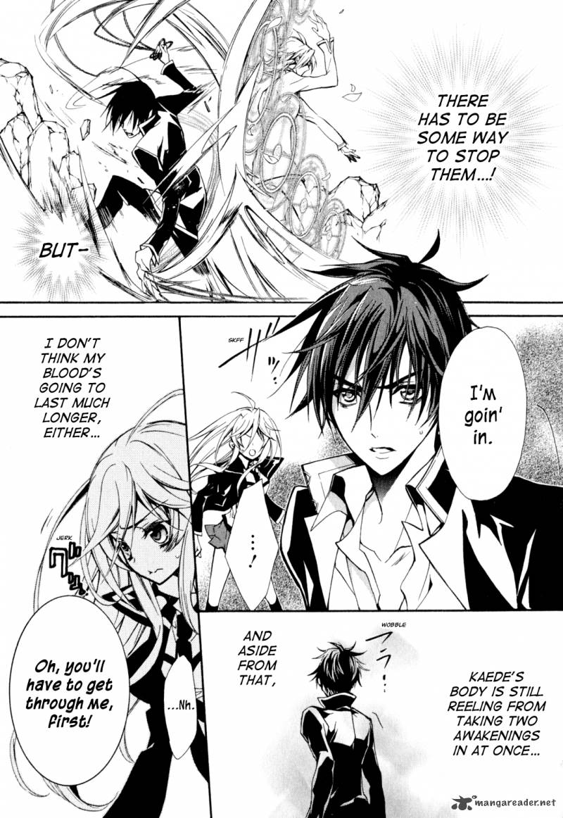 Barajou No Kiss 33 9