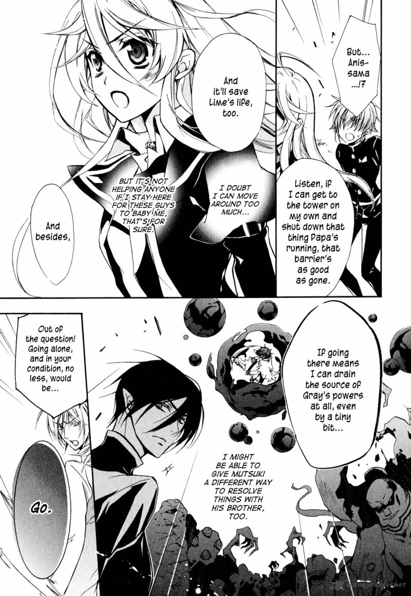 Barajou No Kiss 34 10