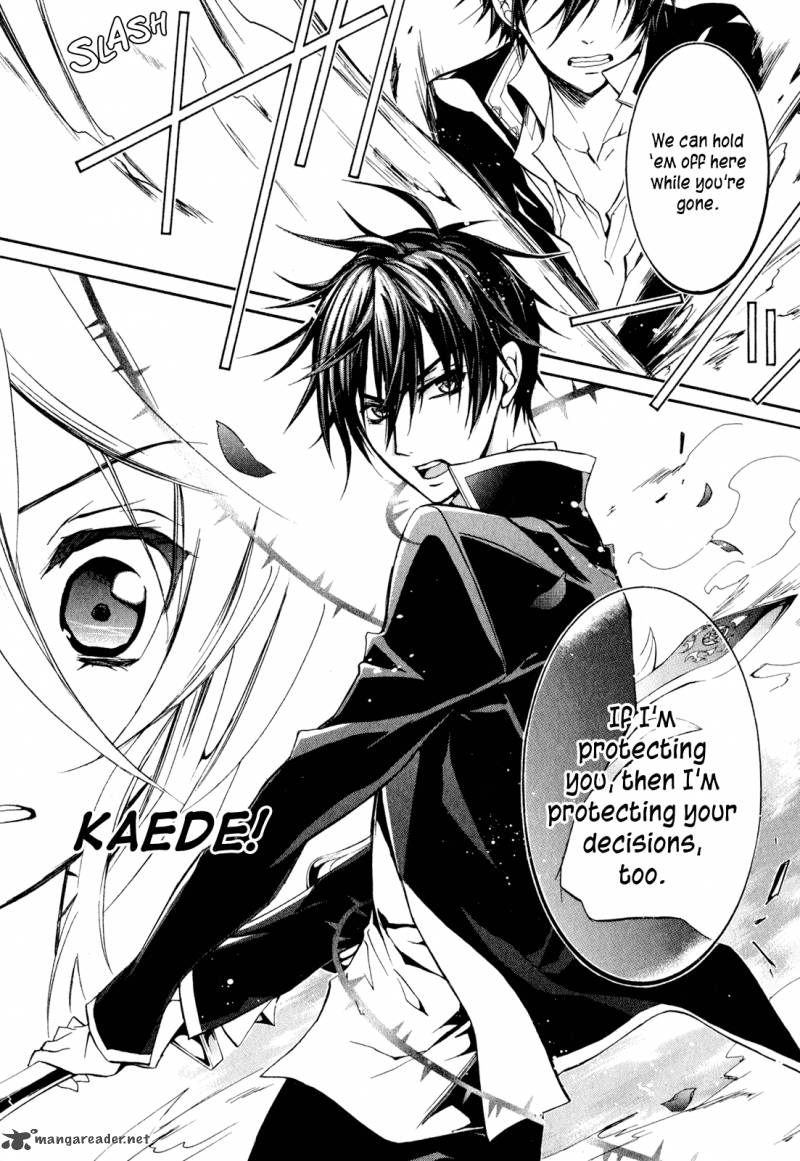 Barajou No Kiss 34 11
