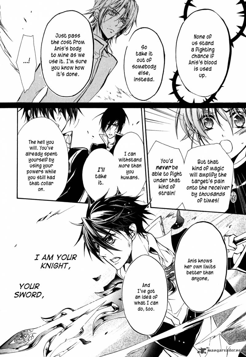 Barajou No Kiss 34 13