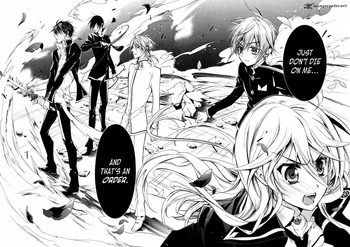 Barajou No Kiss 34 15