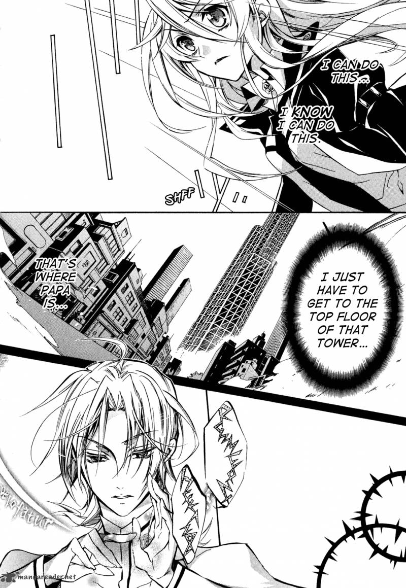 Barajou No Kiss 34 16