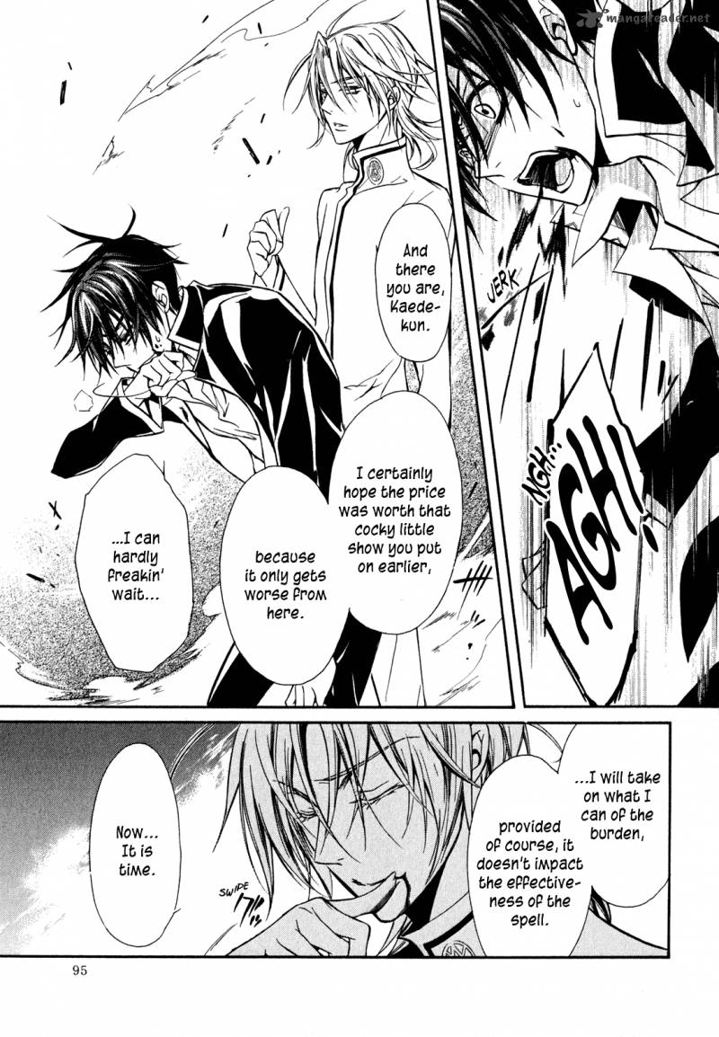 Barajou No Kiss 34 17