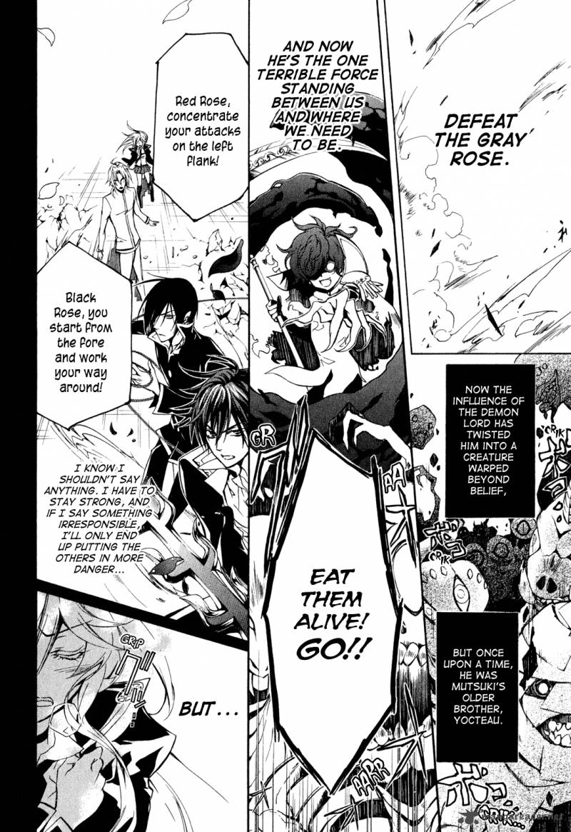Barajou No Kiss 34 2