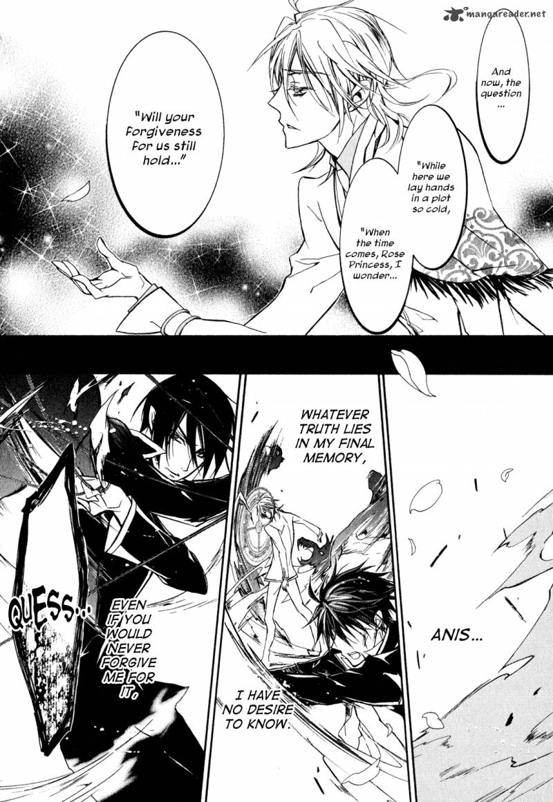 Barajou No Kiss 34 22
