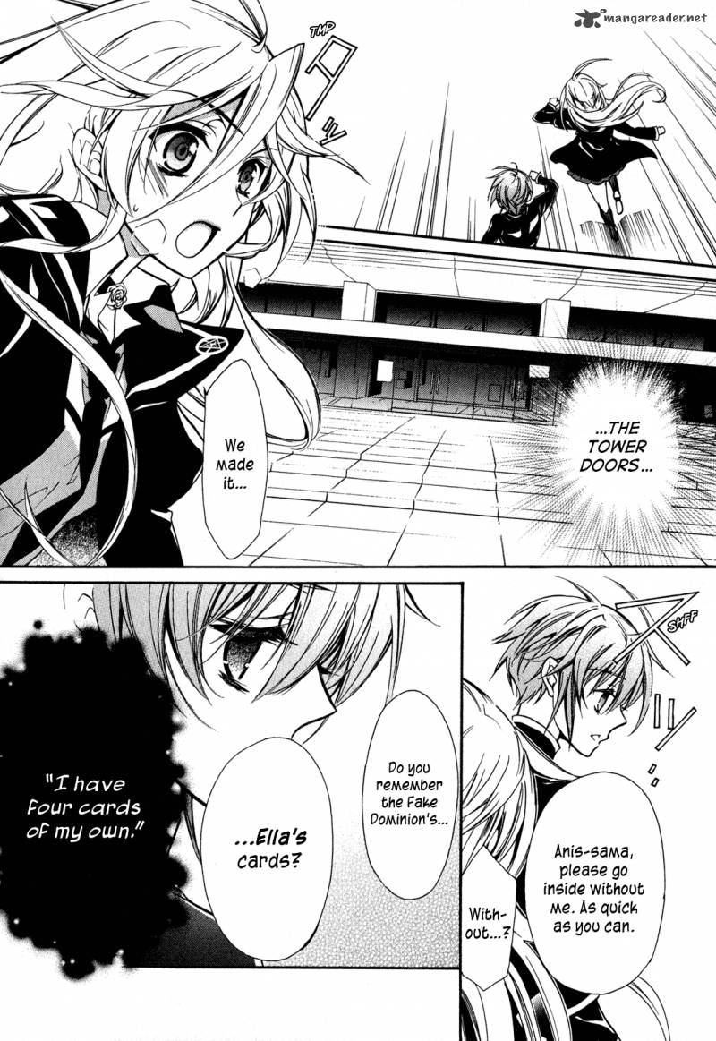 Barajou No Kiss 34 24