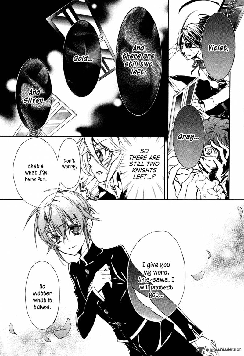 Barajou No Kiss 34 25