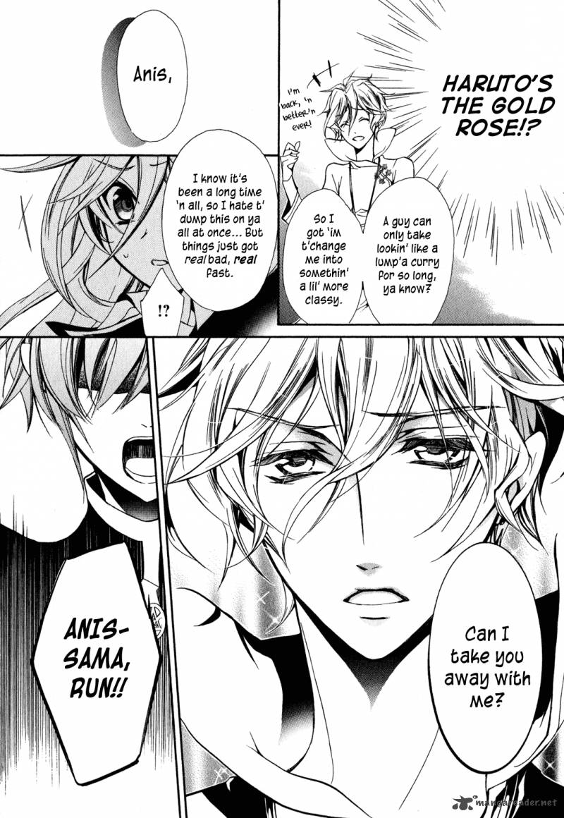 Barajou No Kiss 34 28