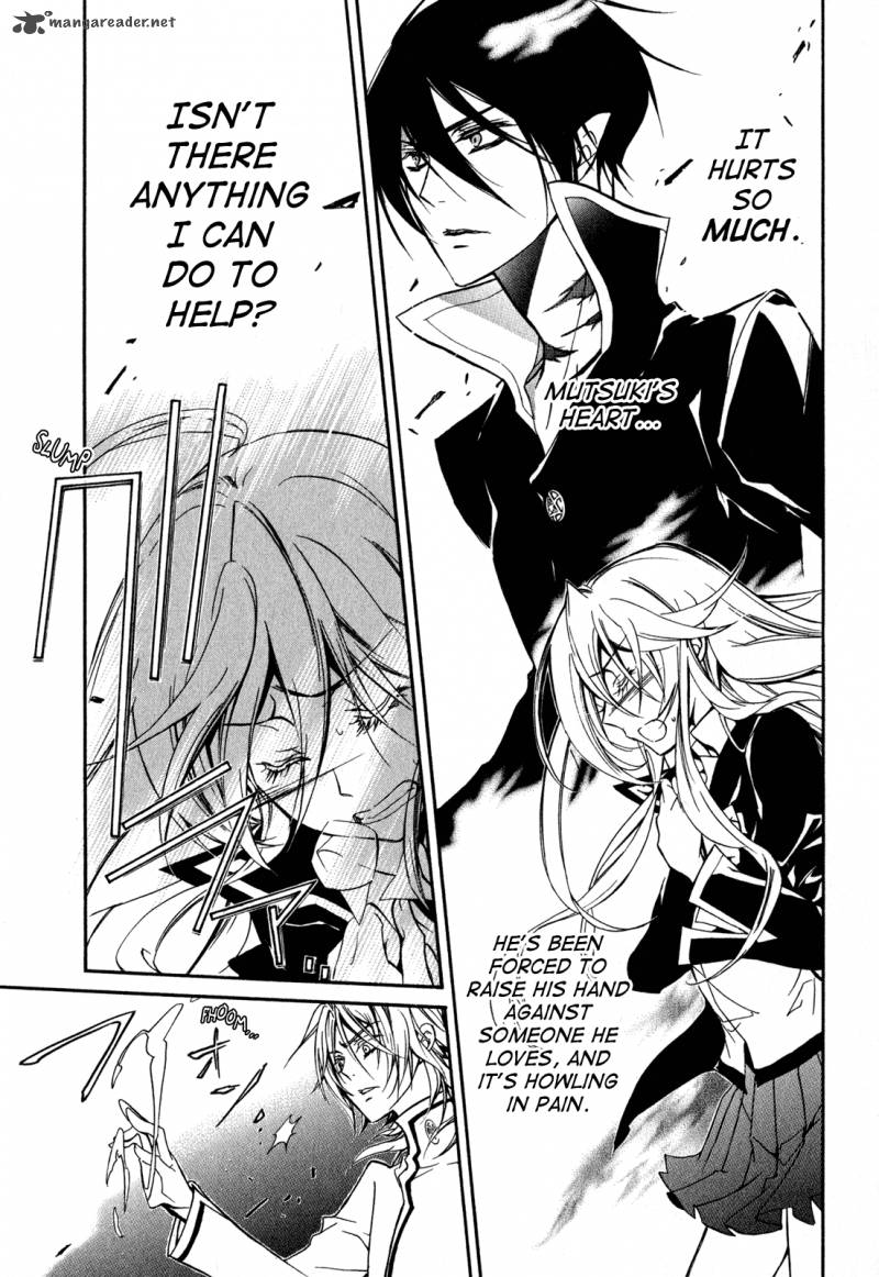 Barajou No Kiss 34 3