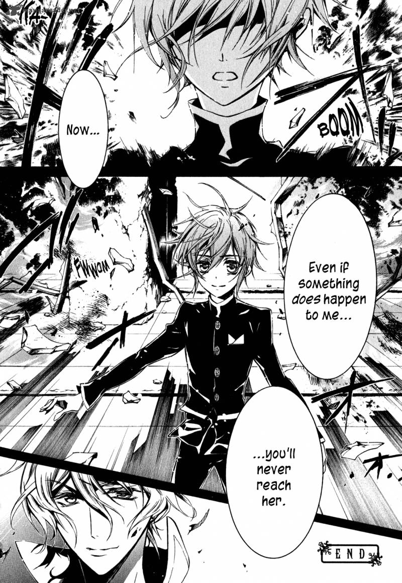 Barajou No Kiss 34 30