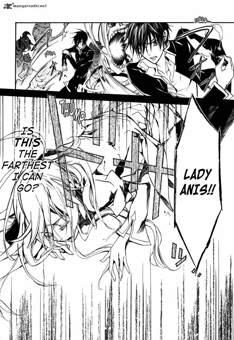 Barajou No Kiss 34 4