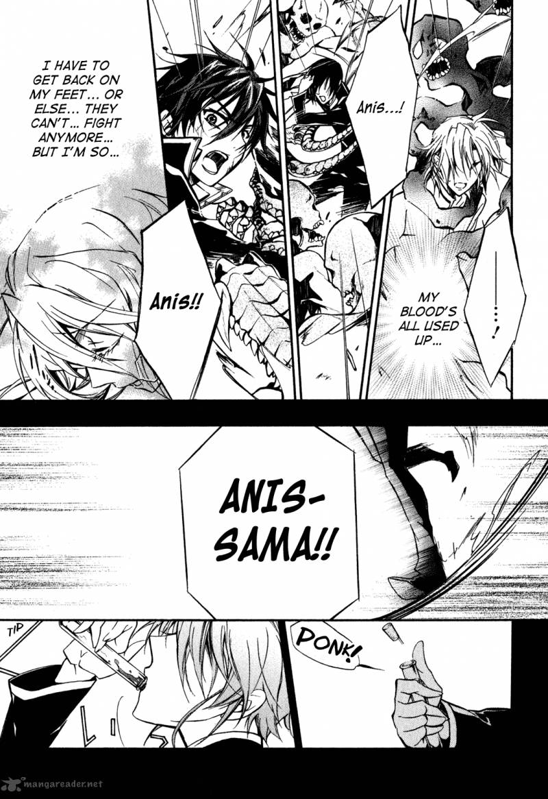 Barajou No Kiss 34 5