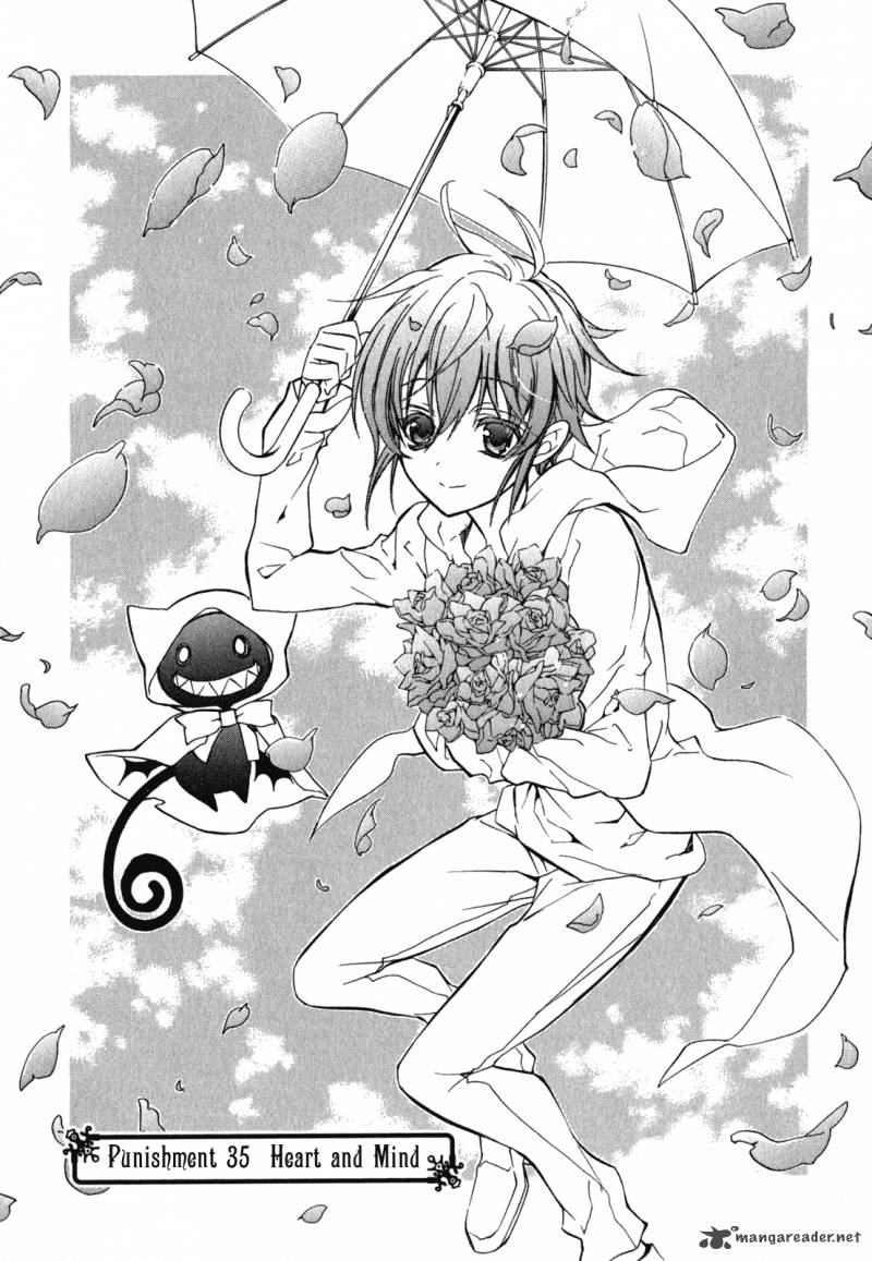 Barajou No Kiss 35 1