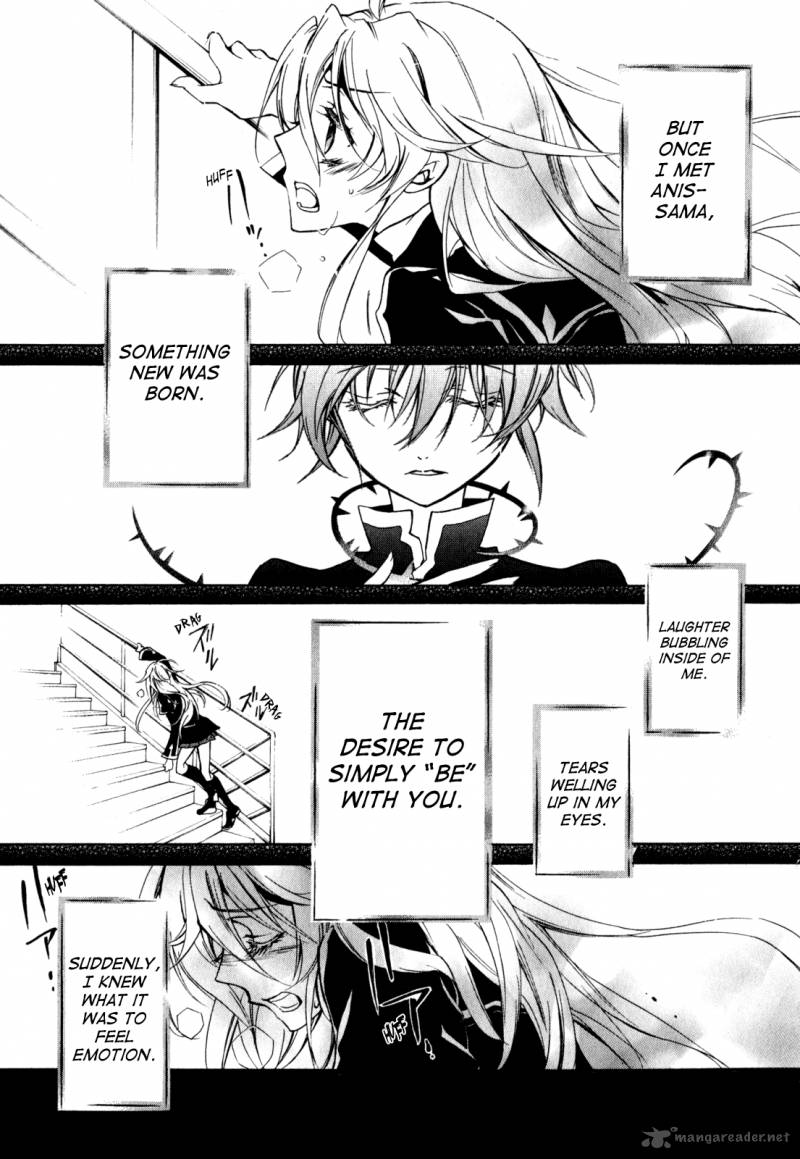Barajou No Kiss 35 13