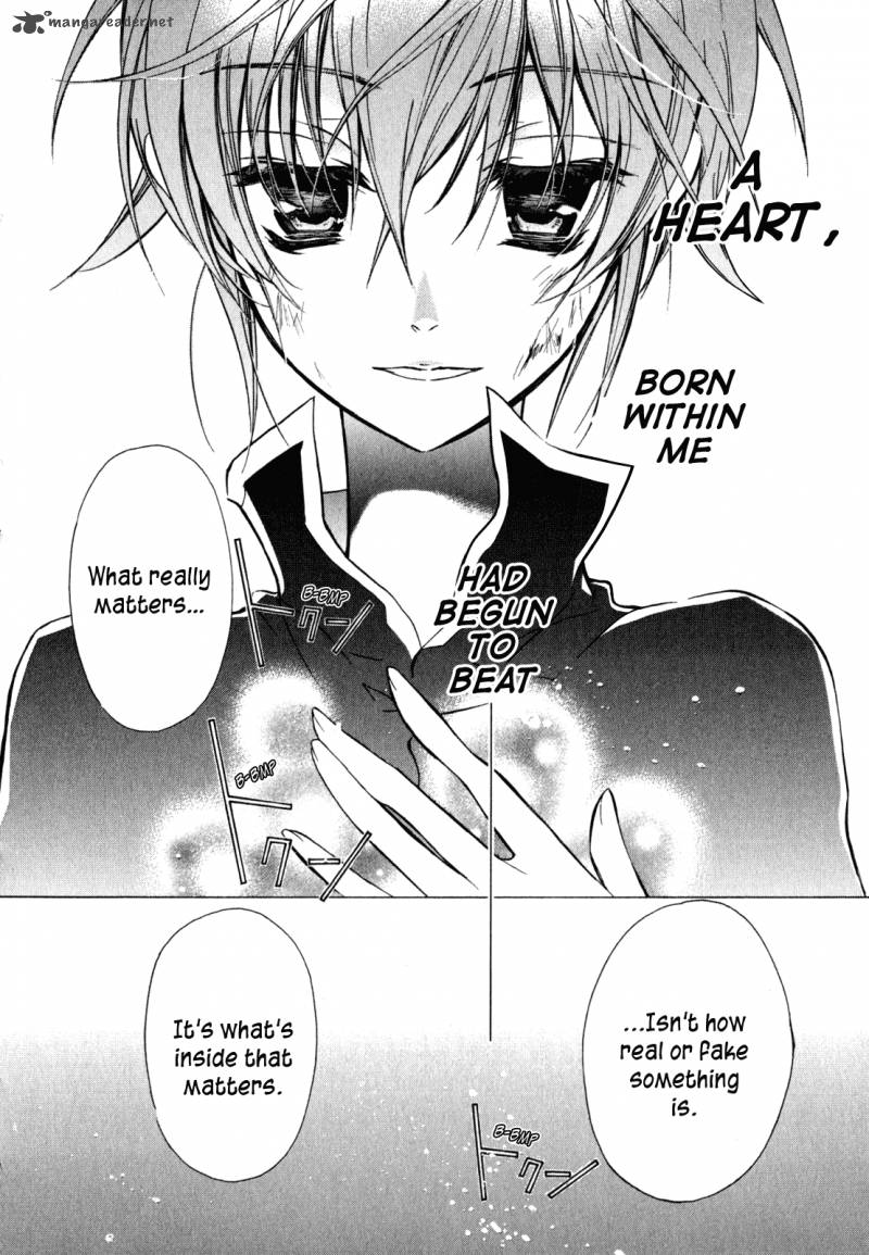Barajou No Kiss 35 14