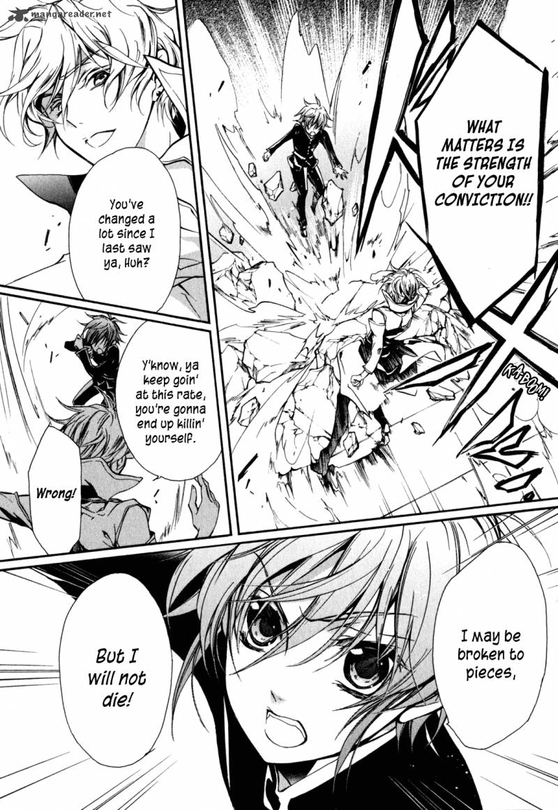 Barajou No Kiss 35 15