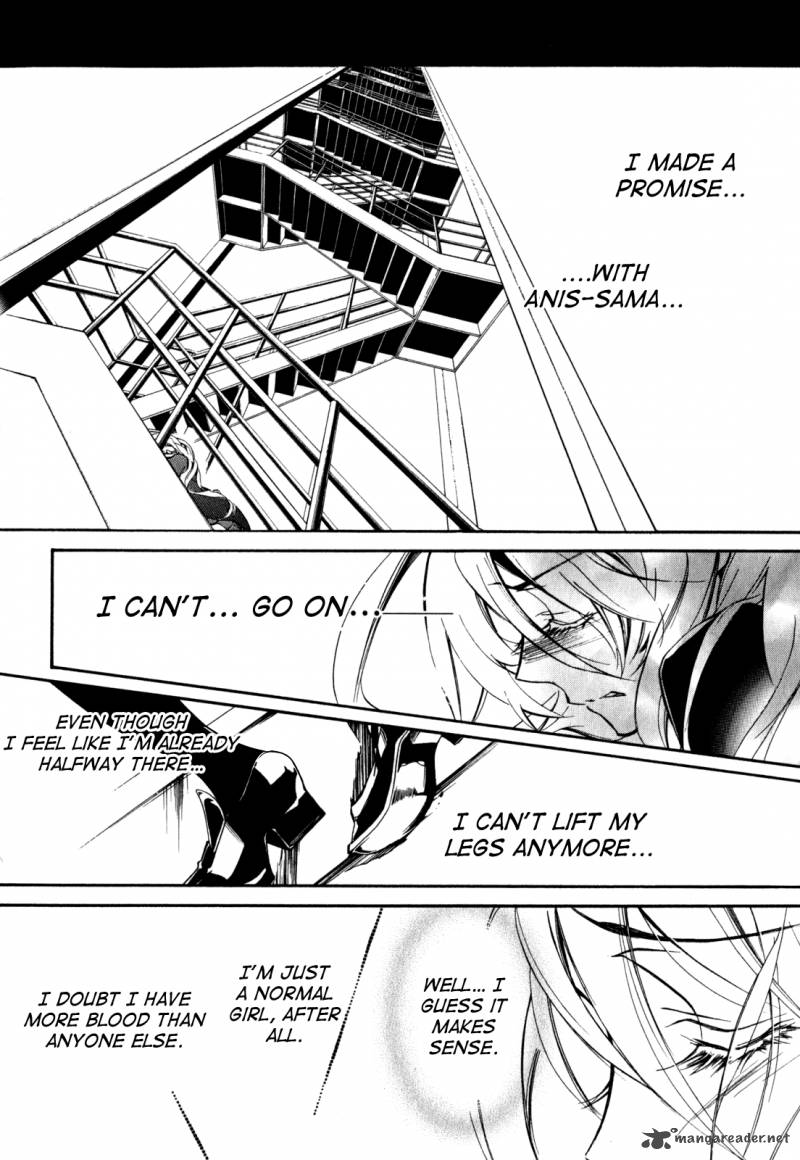 Barajou No Kiss 35 16