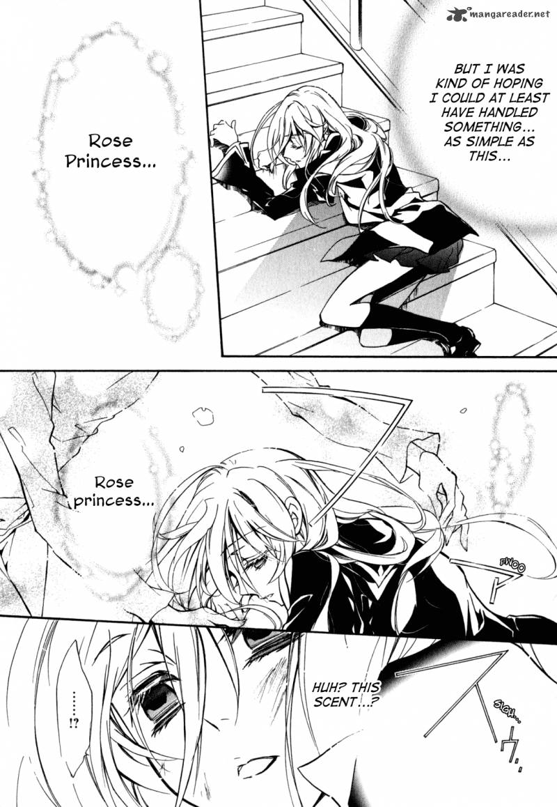 Barajou No Kiss 35 17