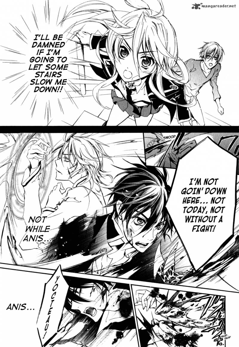 Barajou No Kiss 35 21