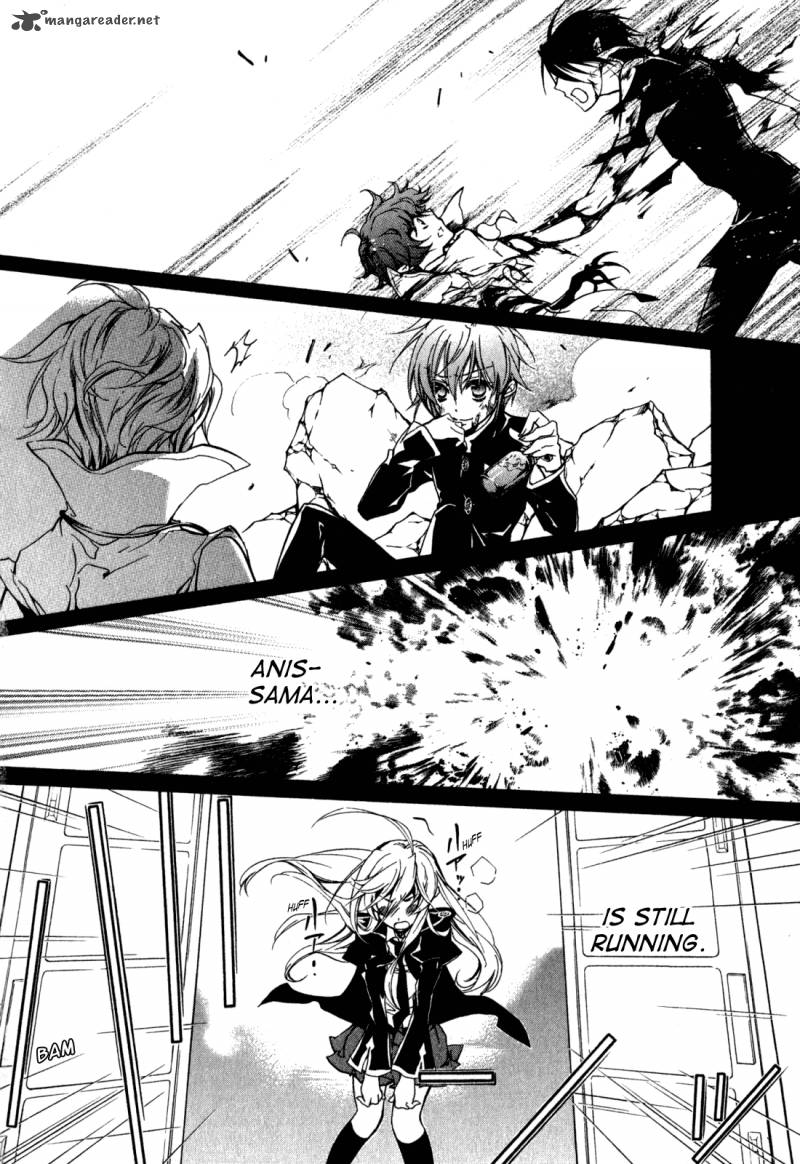 Barajou No Kiss 35 22