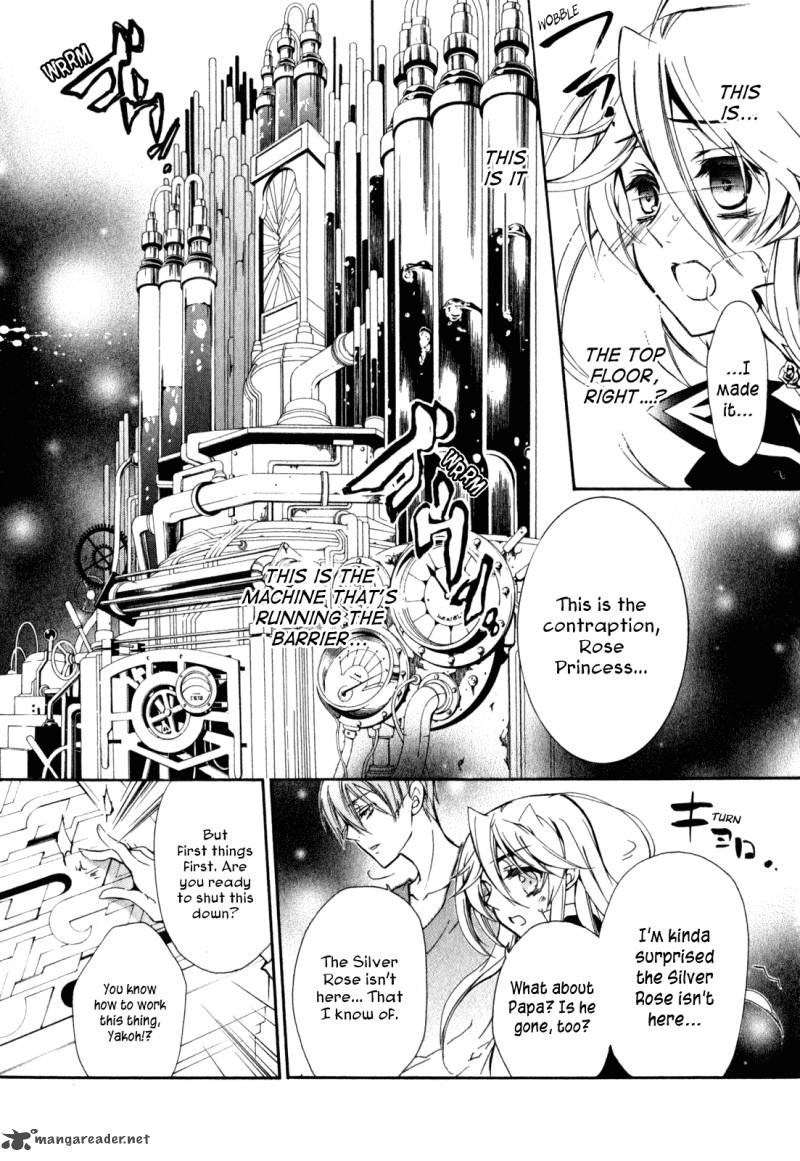 Barajou No Kiss 35 23