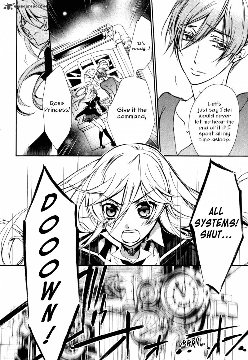 Barajou No Kiss 35 24