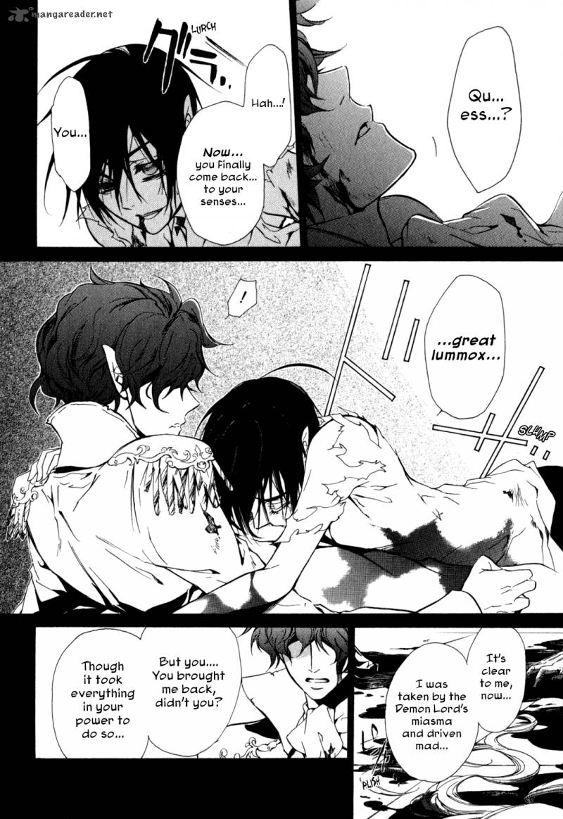 Barajou No Kiss 35 28