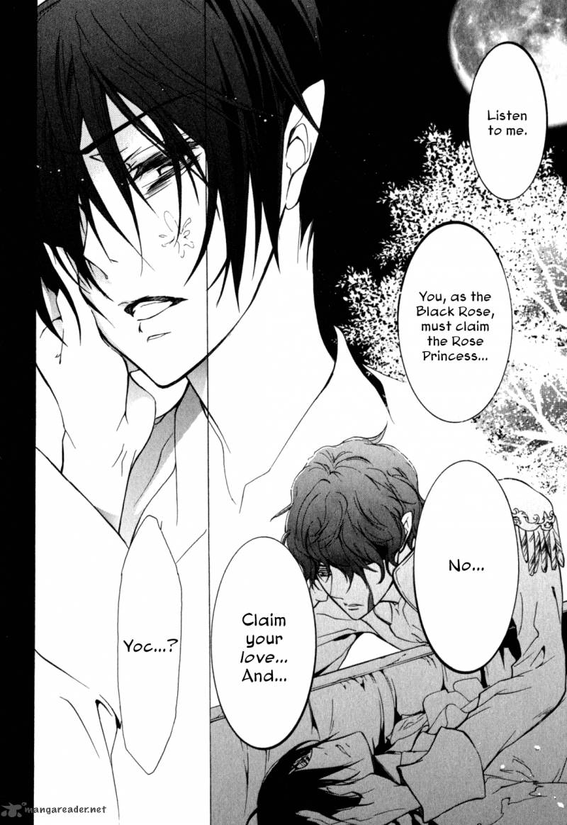 Barajou No Kiss 35 30