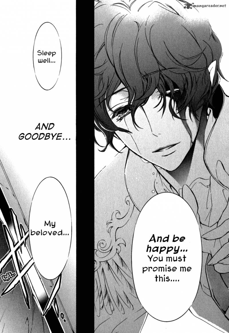 Barajou No Kiss 35 31