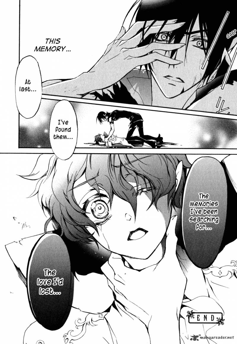 Barajou No Kiss 35 32