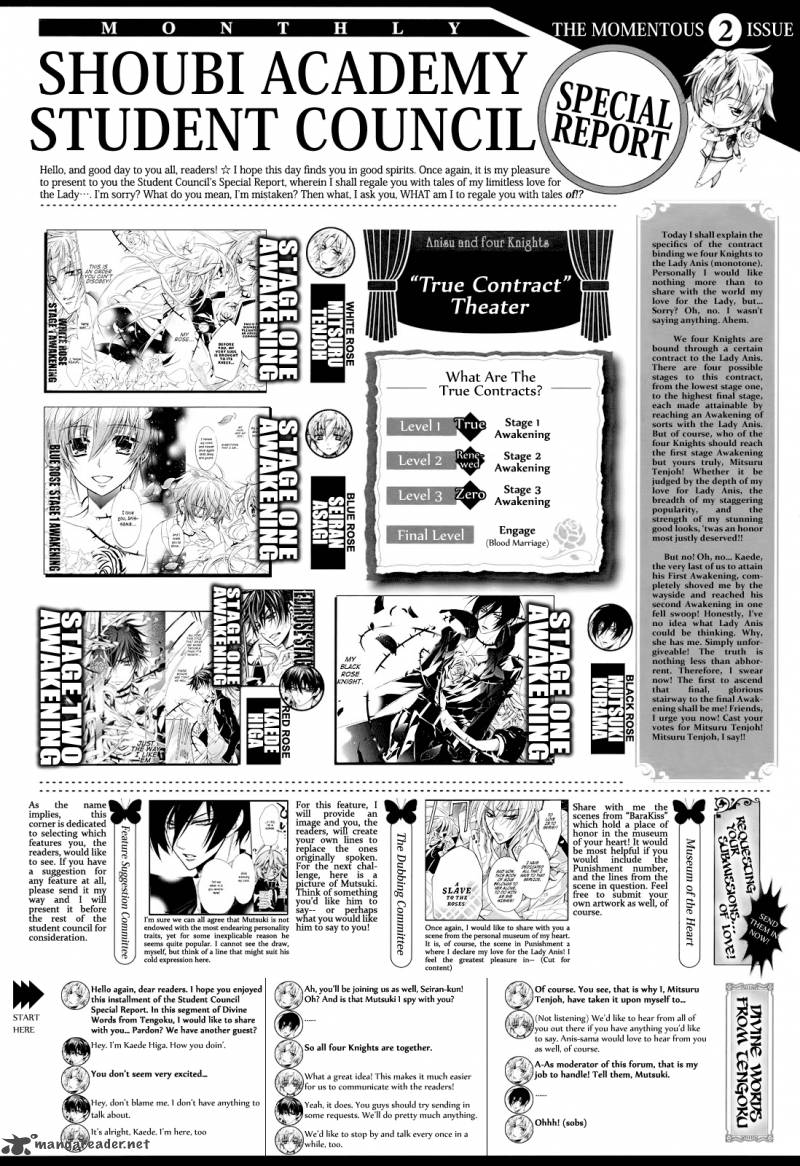 Barajou No Kiss 35 35
