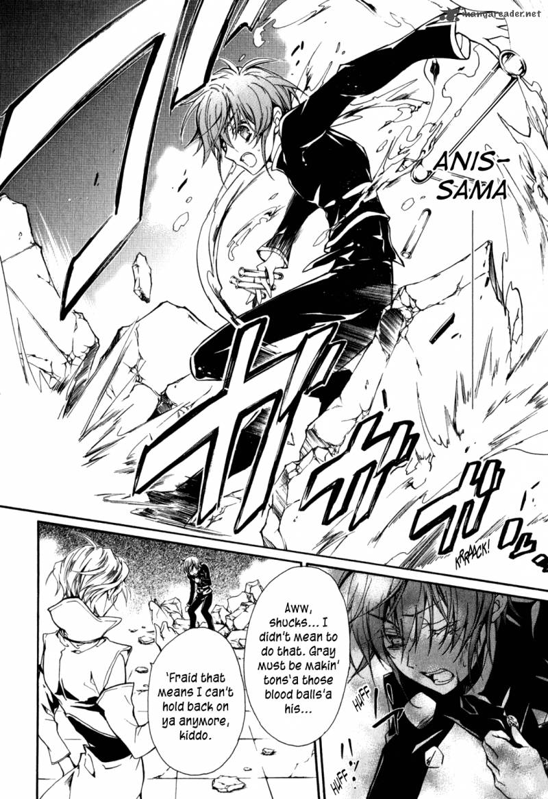Barajou No Kiss 35 4