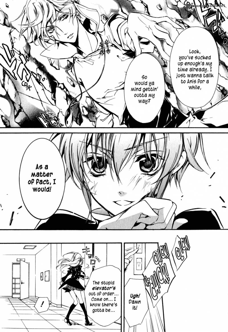 Barajou No Kiss 35 5