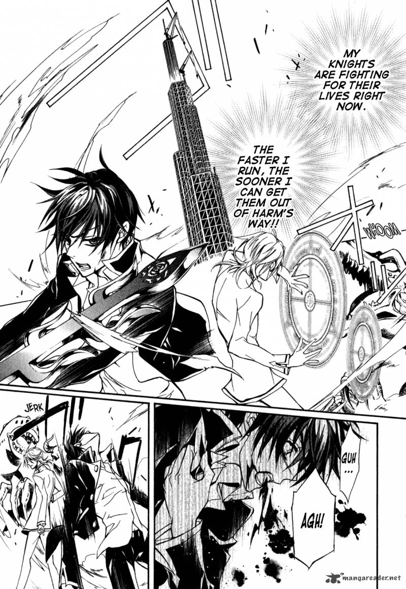 Barajou No Kiss 35 7