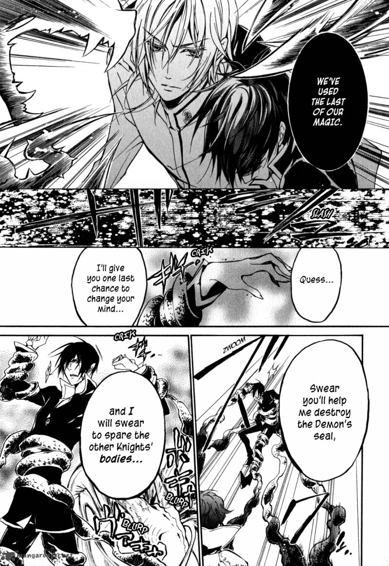 Barajou No Kiss 35 9