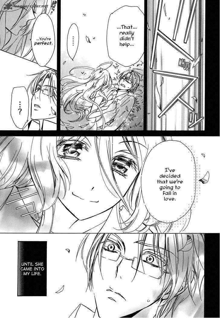 Barajou No Kiss 37 15