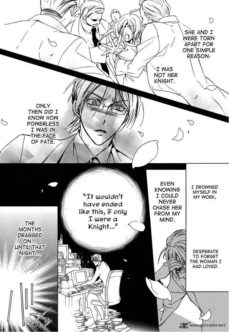 Barajou No Kiss 37 18